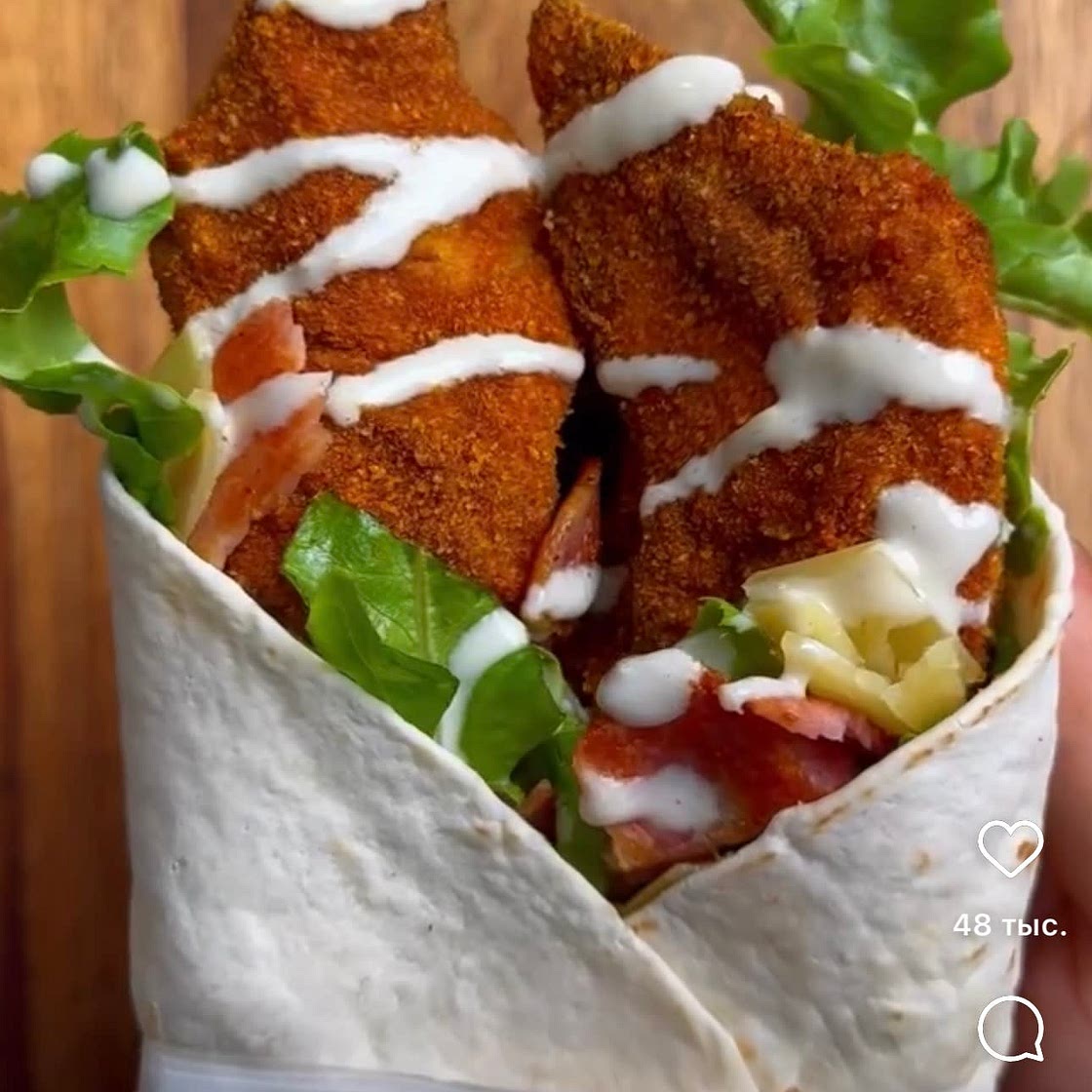 High protein chicken Caesar mcwrap 