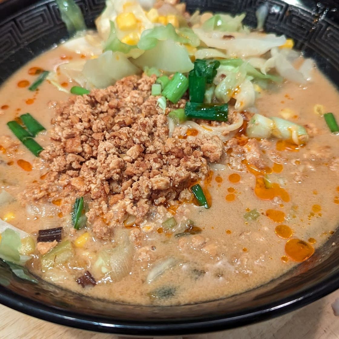 Vegan Tantanmen (Ramen Recipe)