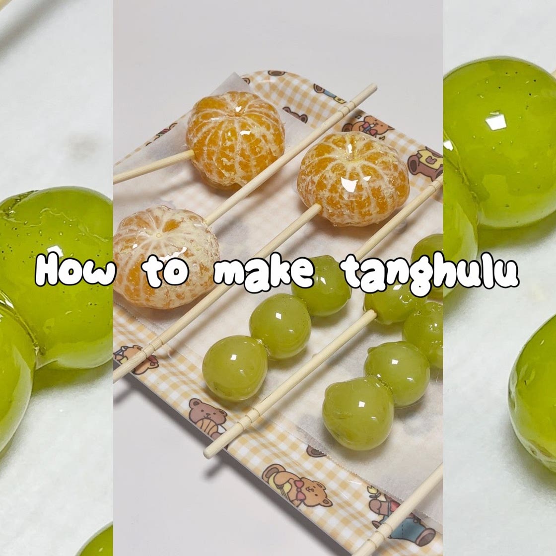 Make perfect tanghulu everytime