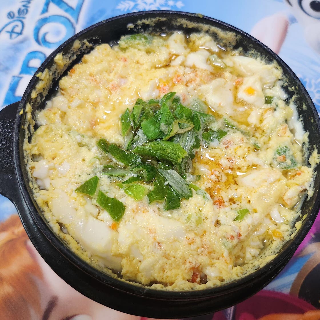 순두부 달걀찜