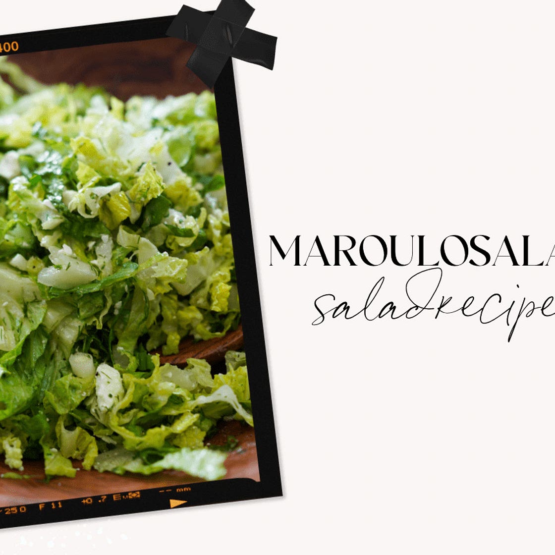 Maroulosalata: How to Make the Best Greek Lettuce Salad