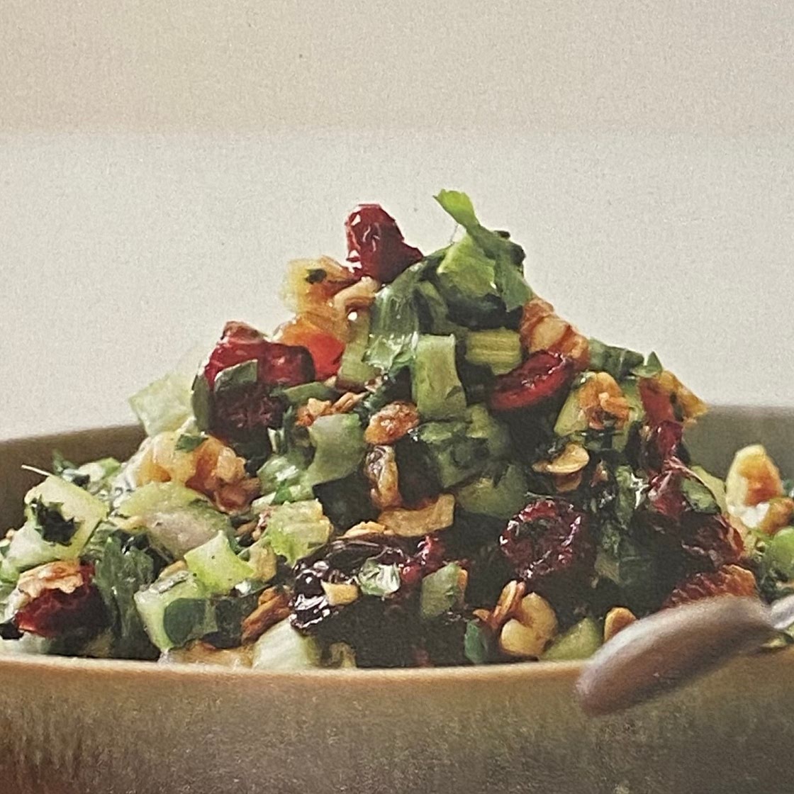 Israeli parsley celery salad 