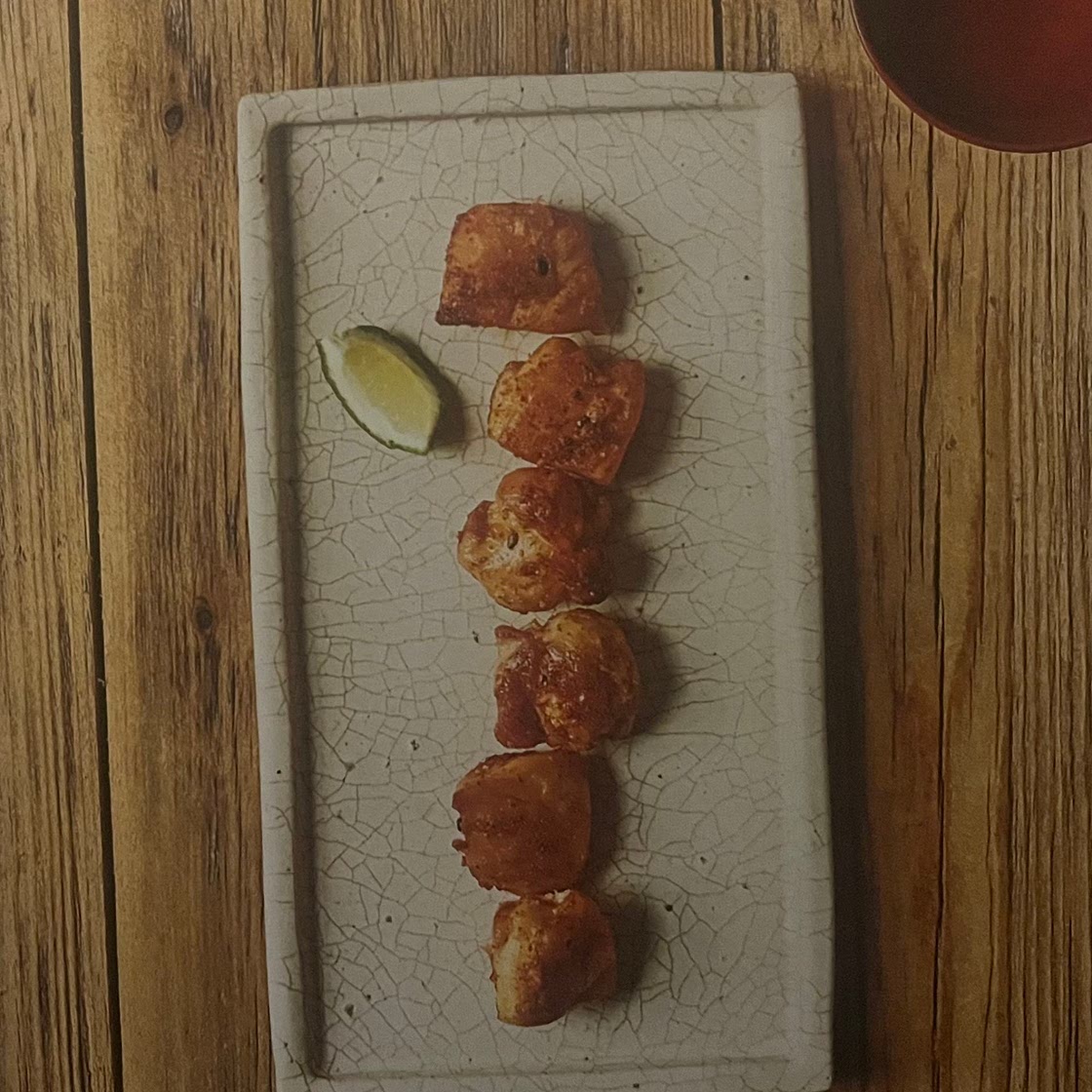 seven-spice chicken