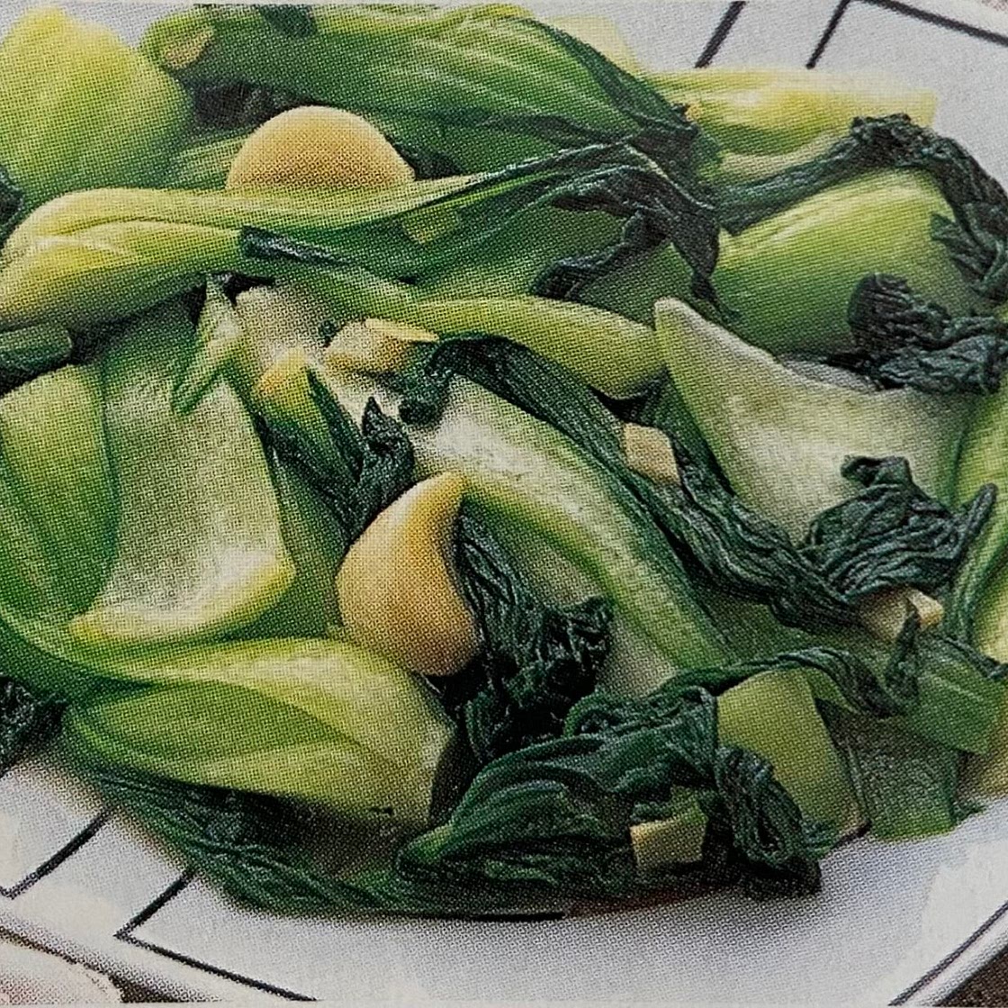 チンゲン菜炒め