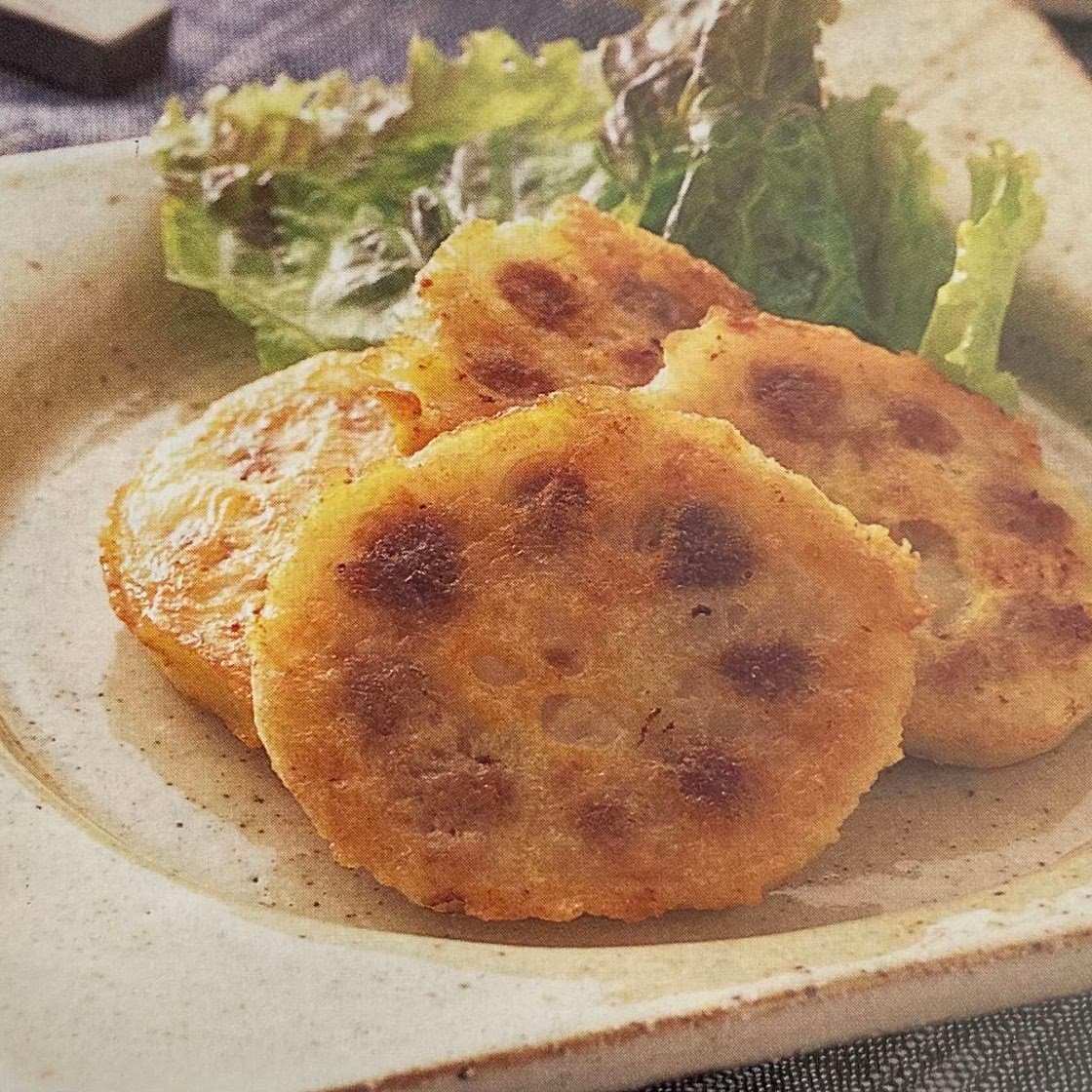 れんこんの肉詰め焼き