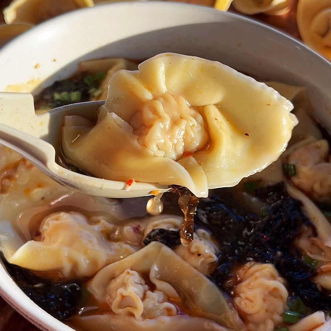 Wonton Soup