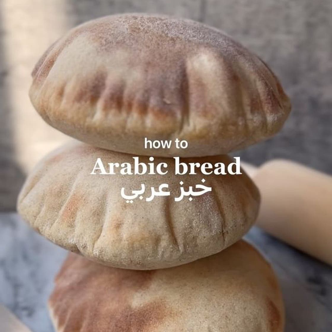 Arabic Bread