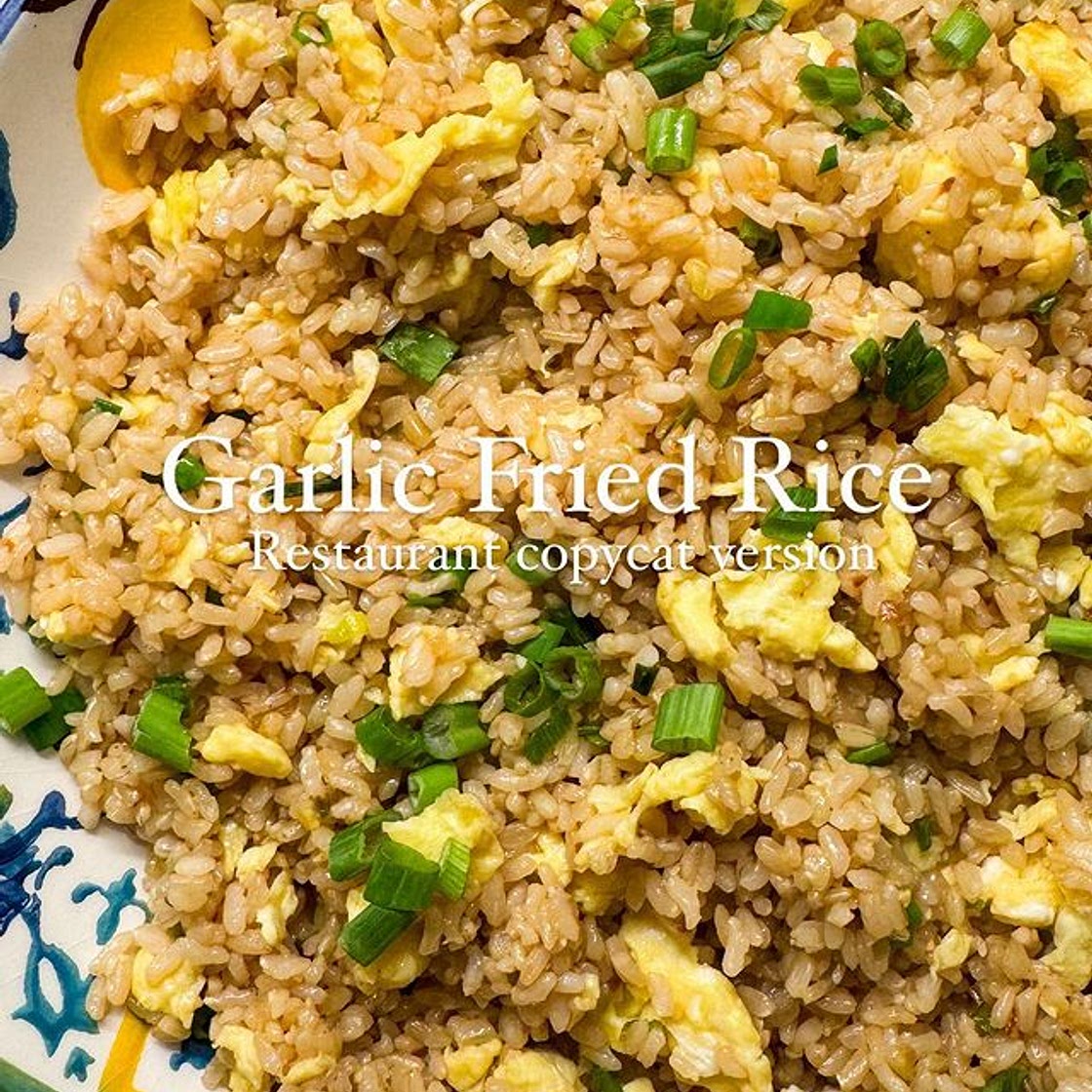 Garlic Fried Rice