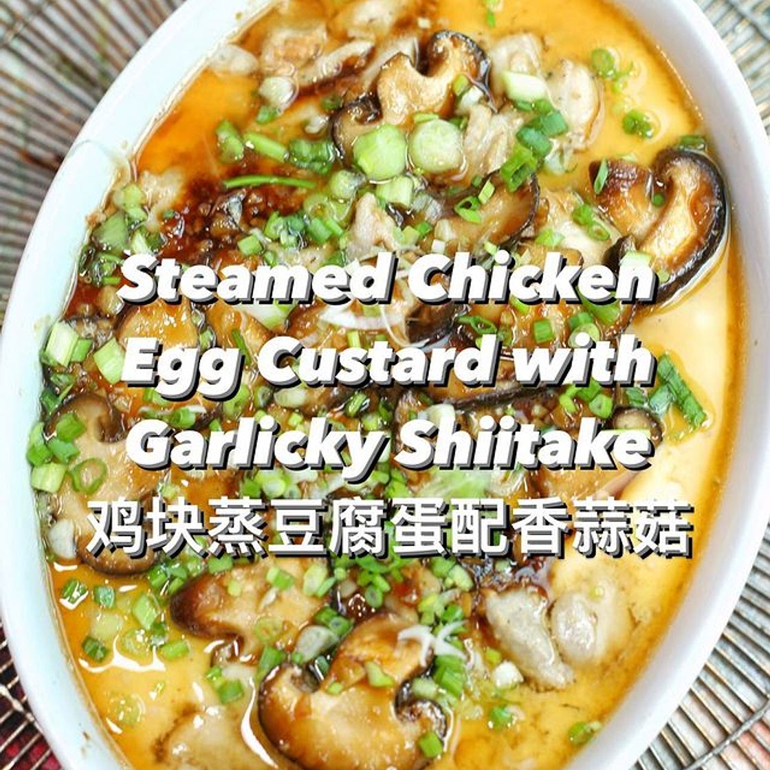Steamed Chicken Egg Custard
