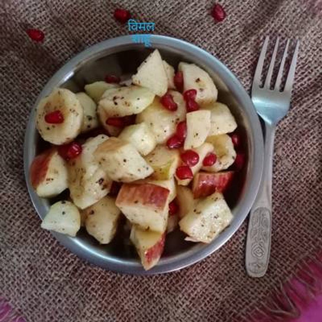 फ्रूट चाट (fruit chaat recipe in Hindi)