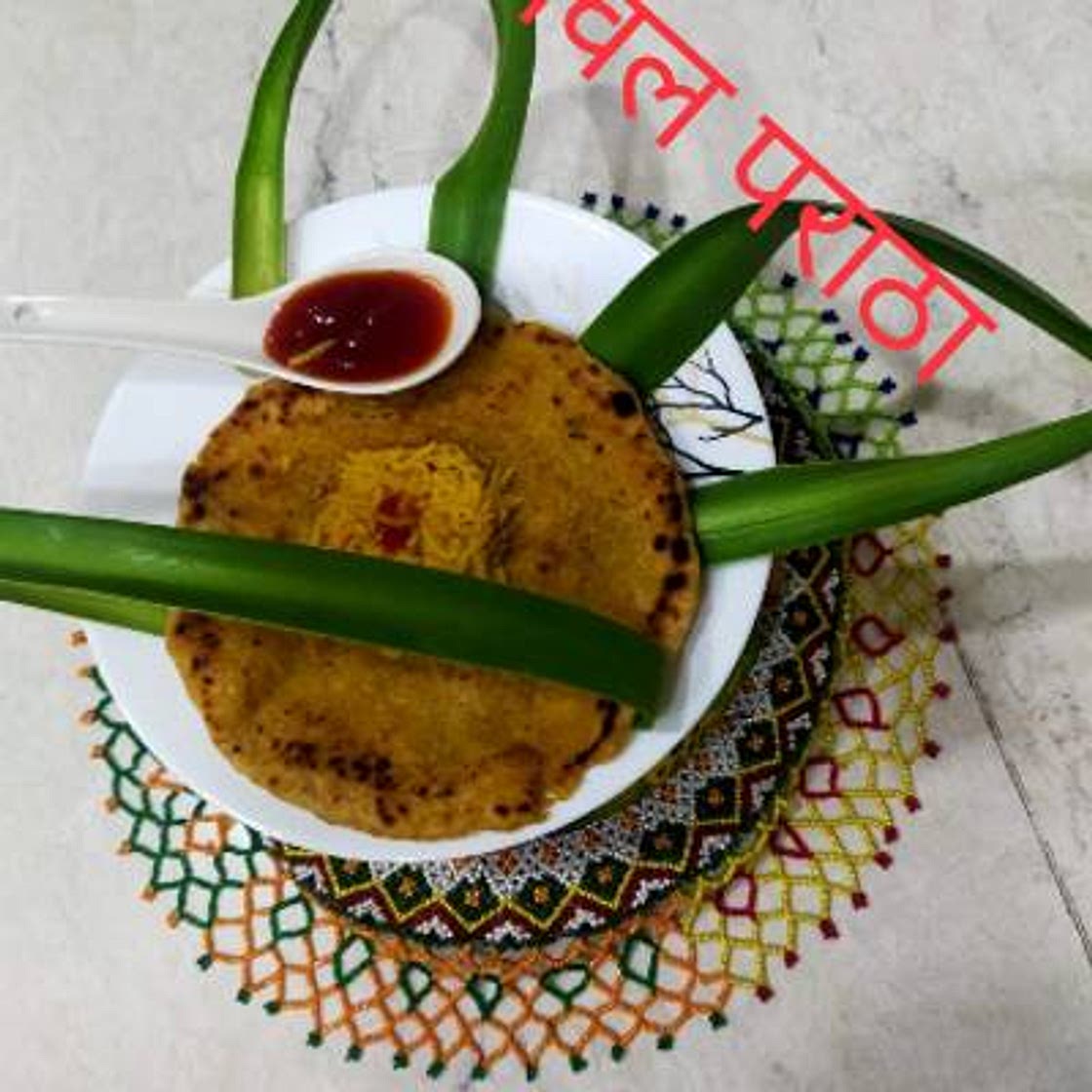 चावल पराठा (Chawal paratha recipe in Hindi)
