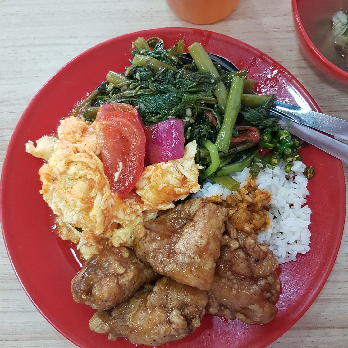 Mixed Rice