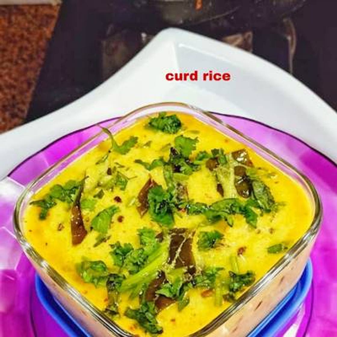 कर्ड राइस (Curd rice recipe in Hindi)