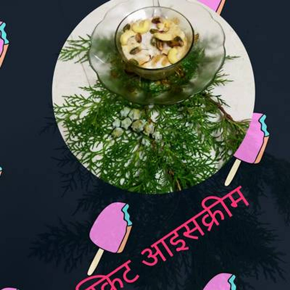 बिस्कुट आइसक्रीम (biscuit ice cream recipe in Hindi)