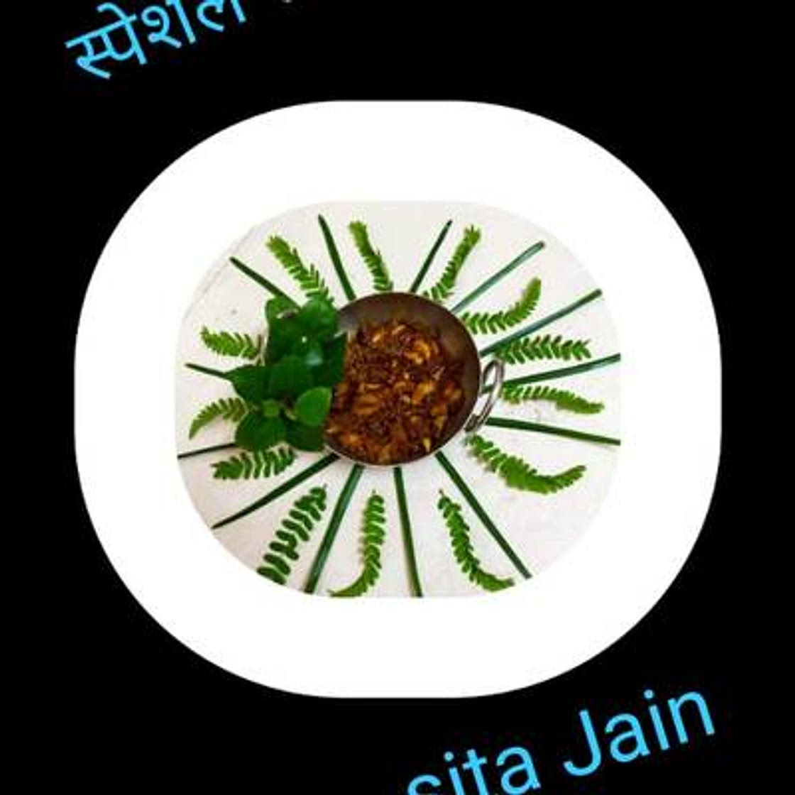 स्पेशल लहसुन का अचार (Special lahsun ka achar recipe in Hindi)