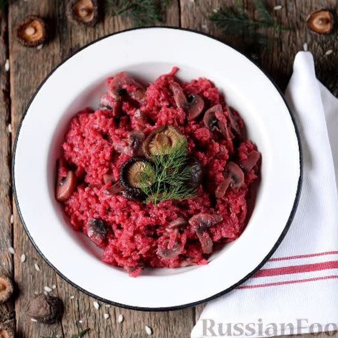 Ризотто со свеклой и грибами