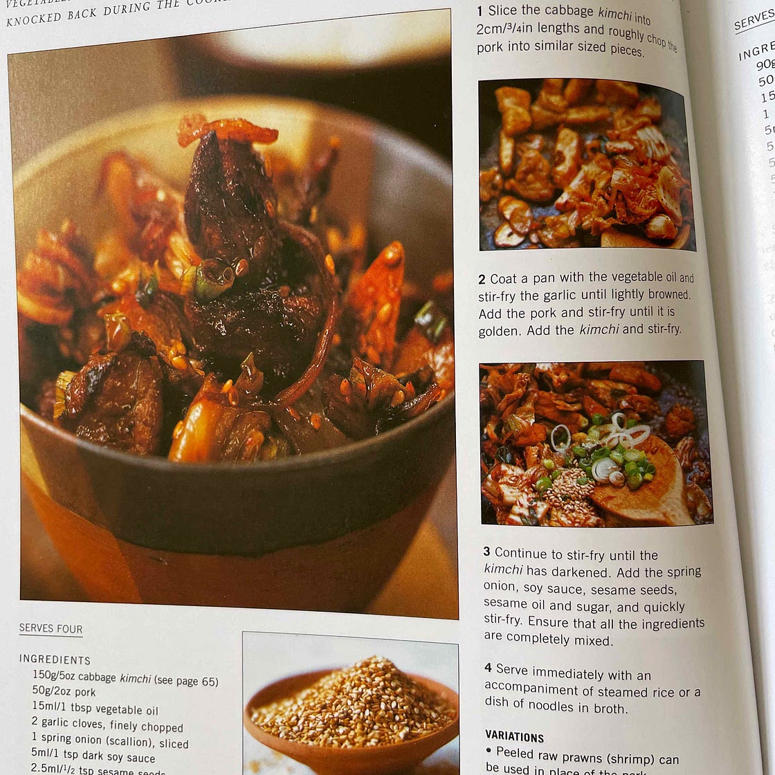 Stir-fried kimchi - 74