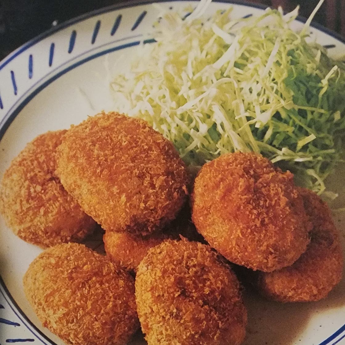 Croquettes