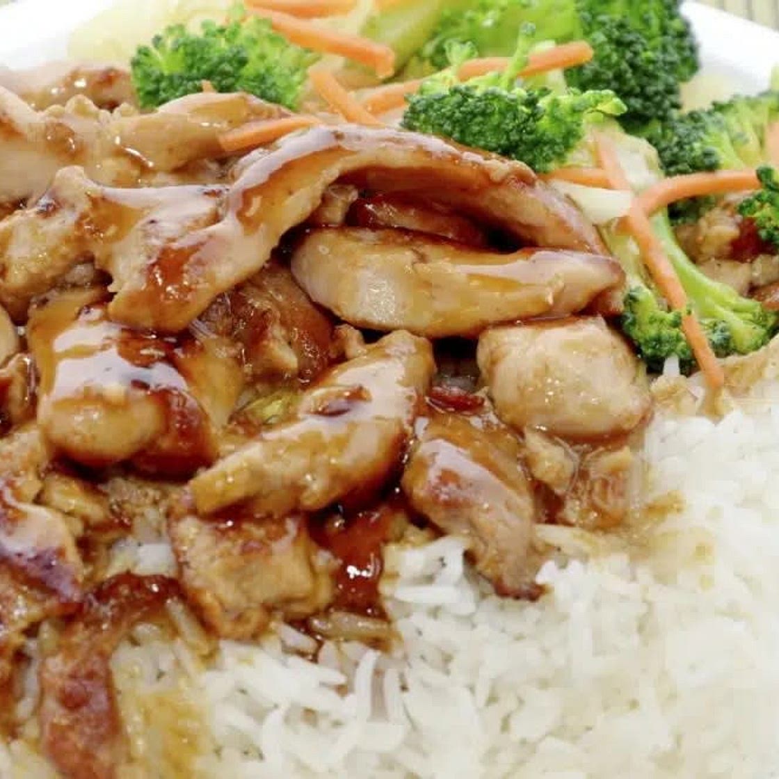Poulet Teriyaki au Cuiseur à riz ( Rice cooker )