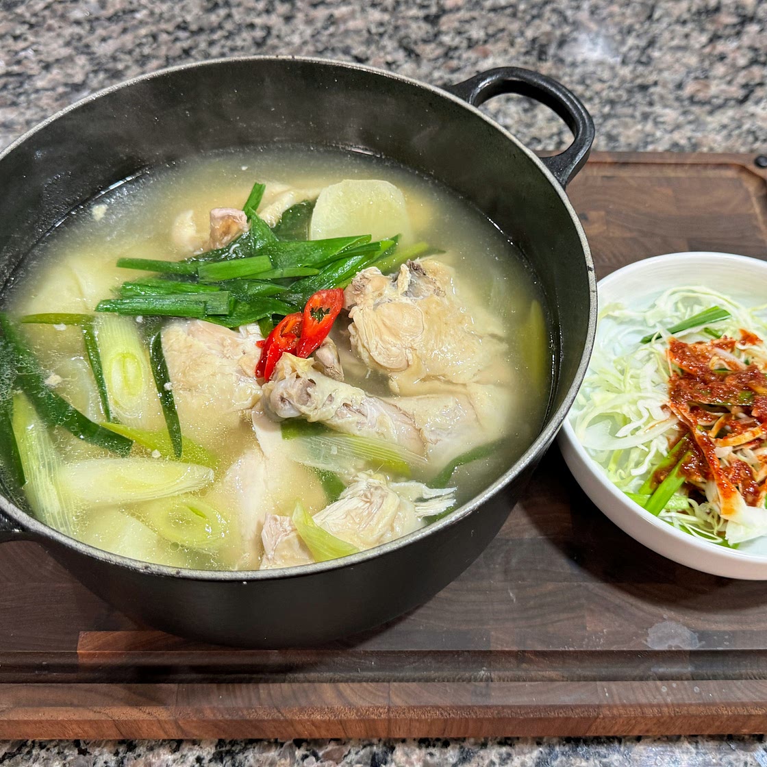 AUTEHNTIC Korean Chicken Stew 😋🍲🐔