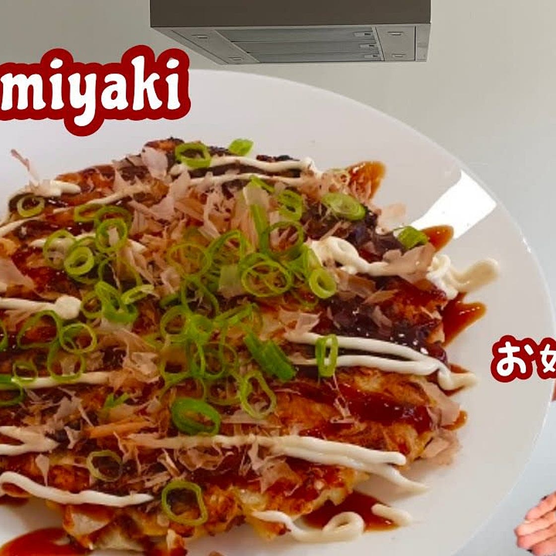 Okonomiyaki Façon Kumiko Recette