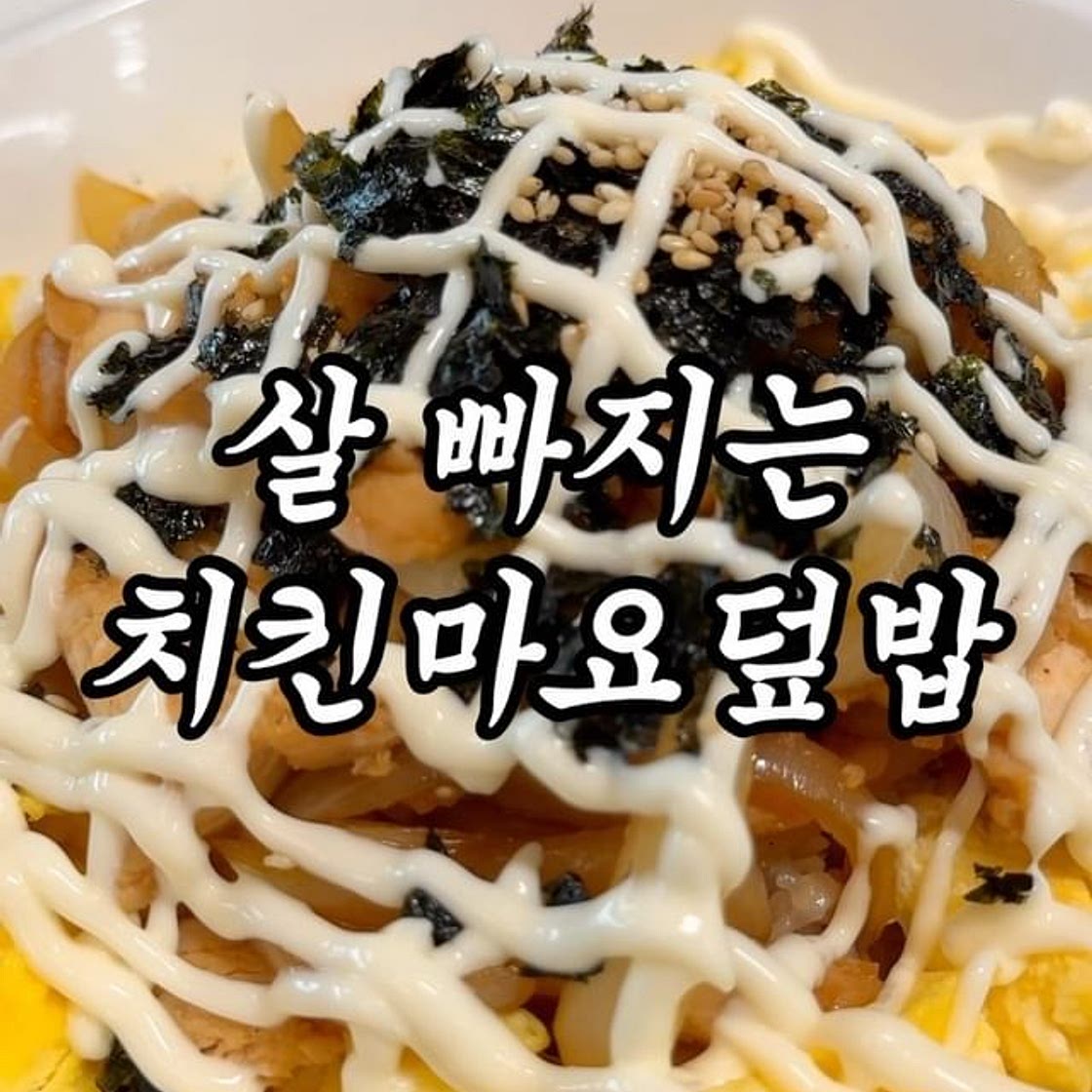 이거 엄청 쉽네 🤤