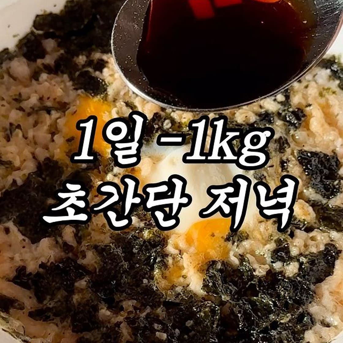 너무 간단해서 민망해요