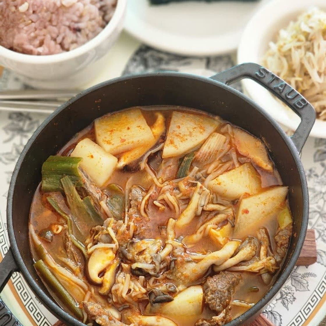 소고기 대파 육개장 레시피