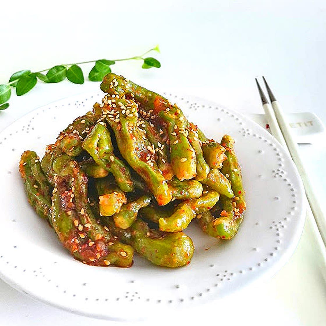은근히 끌리는 반찬 꽈리고추찜