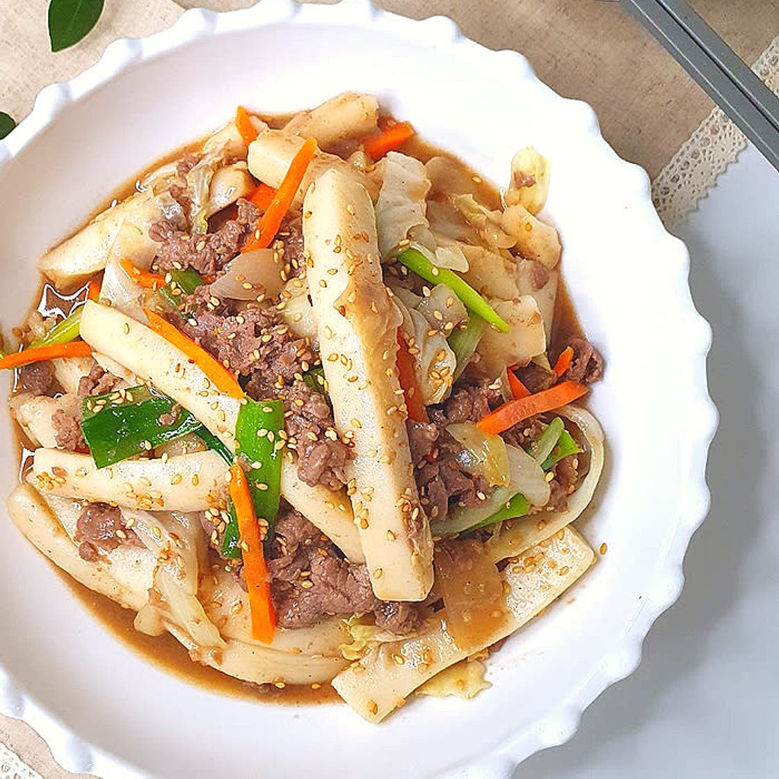 일품요리처럼 먹는 궁중떡볶이
