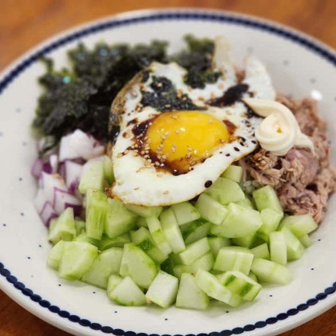 참치오이비빔밥