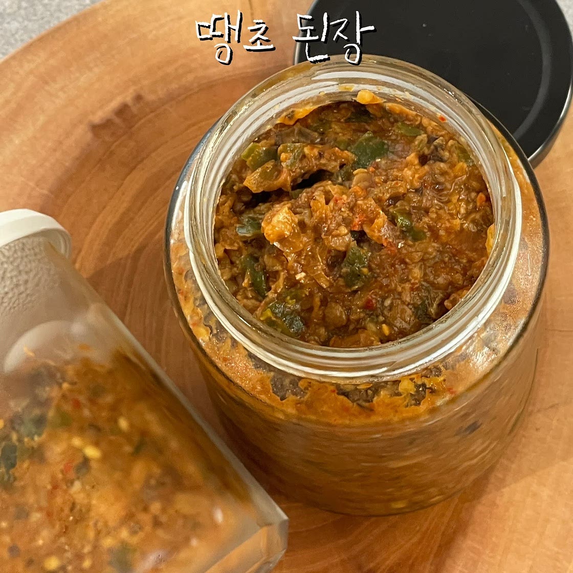 땡초된장