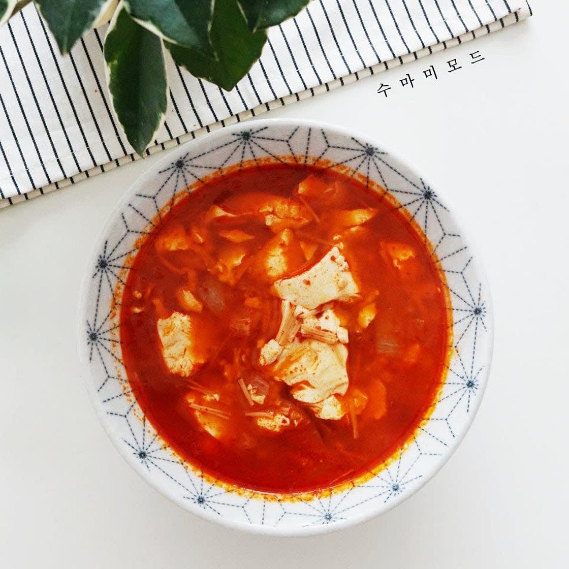 순두부찌개 레시피