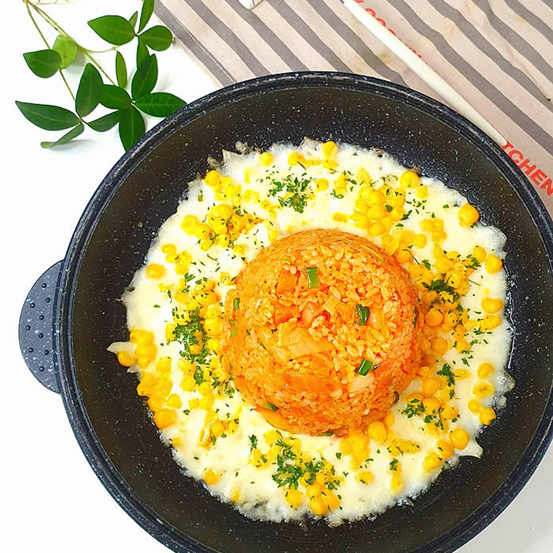 콘치즈김치볶음밥