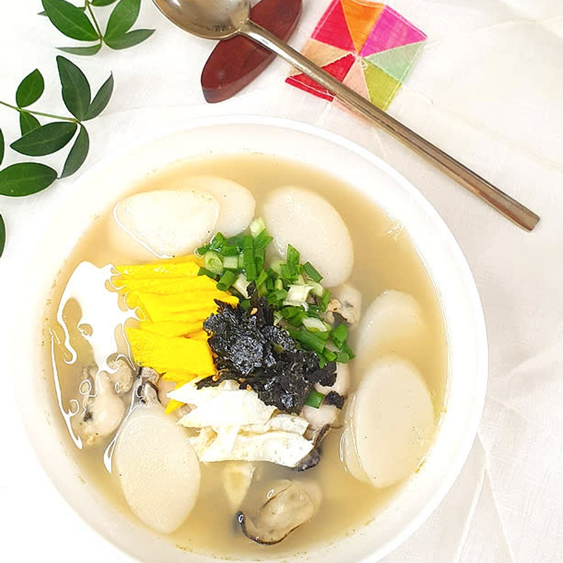 굴떡국