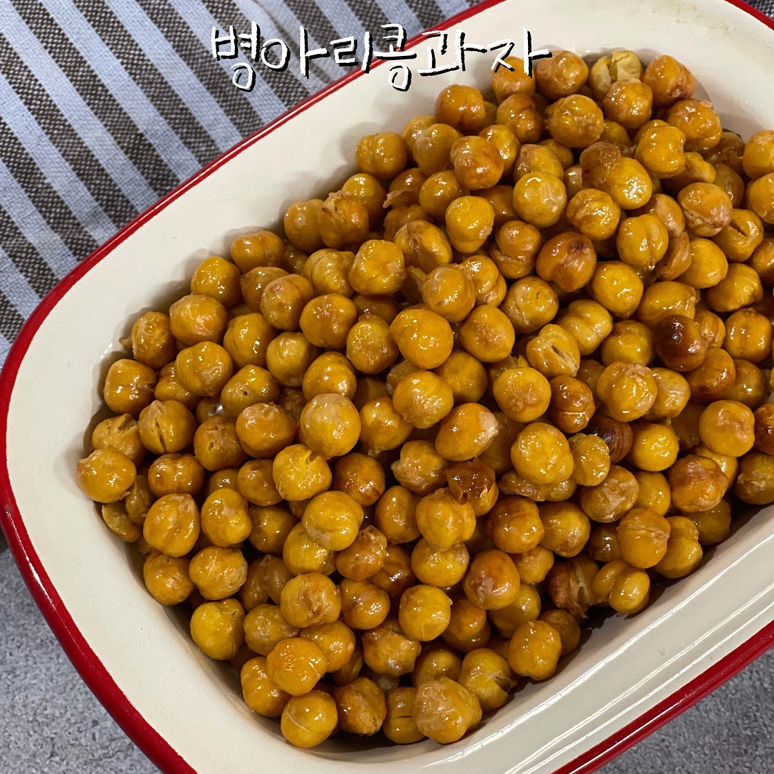 병아리콩과자 만들기