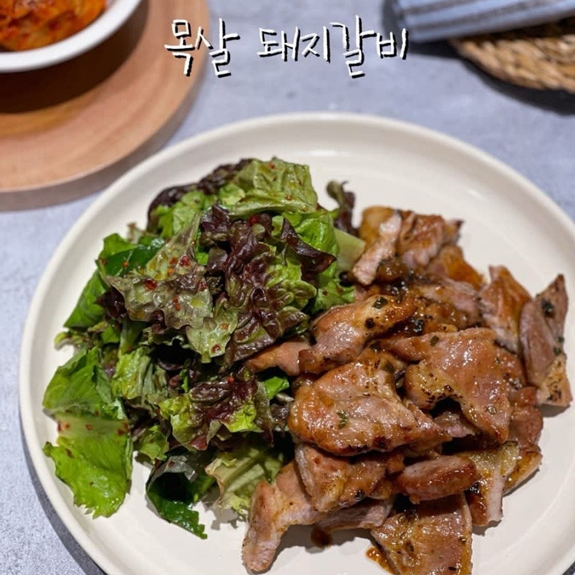 목살 돼지갈비 만들기 돼지갈비양념 레시피 집에서 돼지갈비만들기