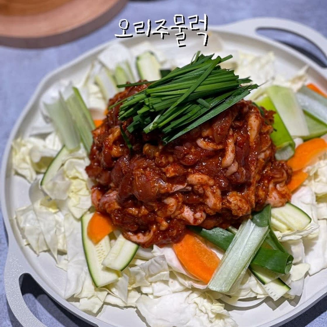 오리주물럭 만들기 코스트코 오리슬라이스 오리불고기 양념 레시피