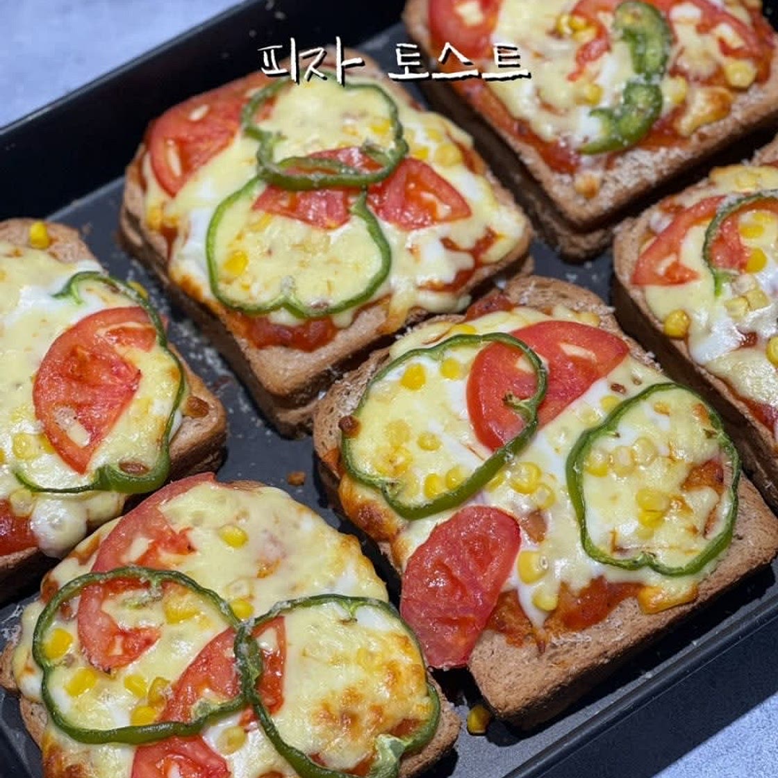 피자 토스트 레시피 피자빵 만들기 집에서 식빵으로 피자만들기