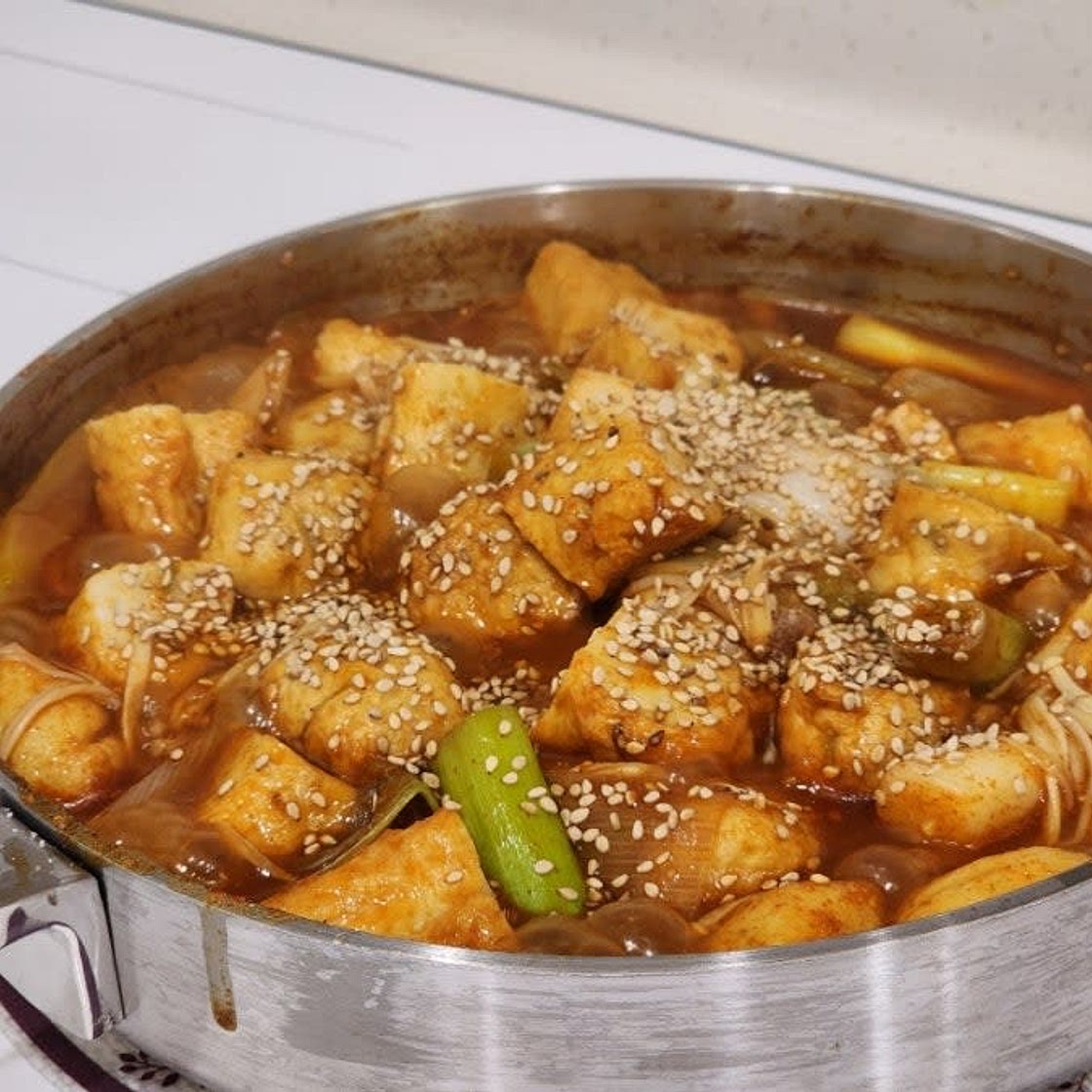 떡볶이 황금레시피 어묵 떡볶이 만들기 양념소스 야식메뉴
