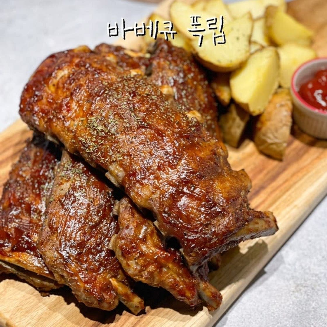 바베큐 폭립 레시피 홈파티요리 굽는 시간 재료 돼지등갈비 바베큐 소스