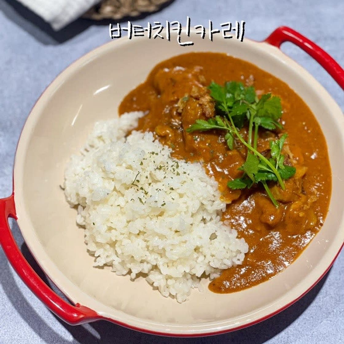 버터치킨카레 만들기 닭다리살 치킨카레 레시피 재료