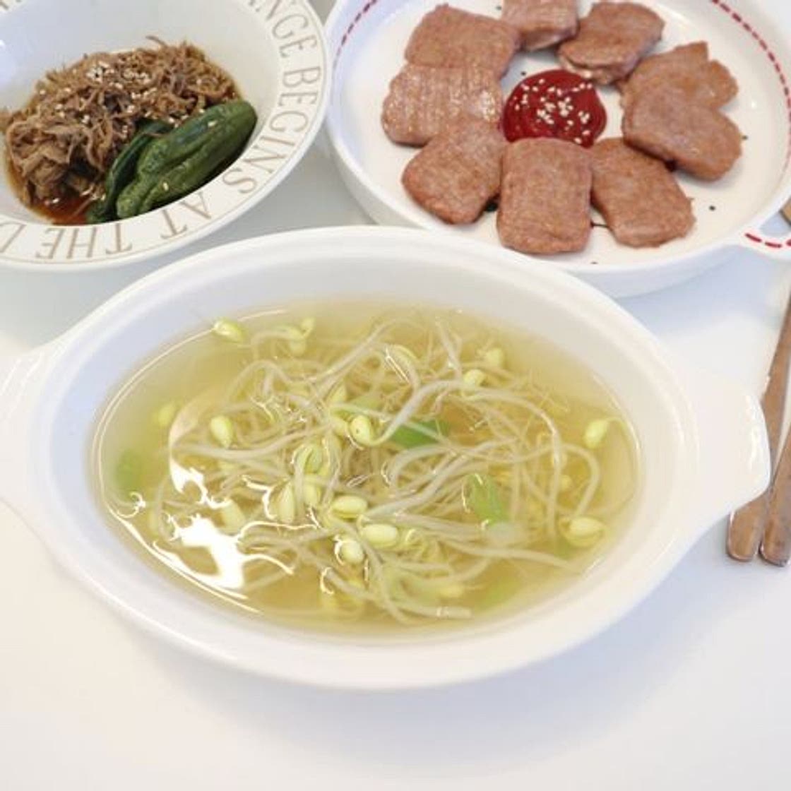초간단 콩나물국 만들기