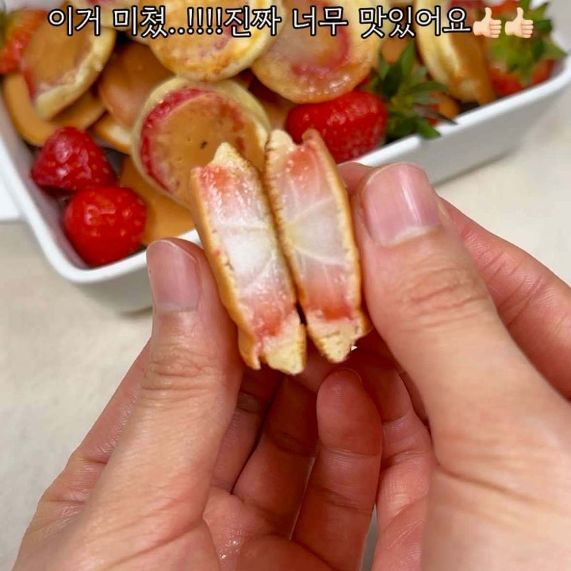 딸기핫케익🍓