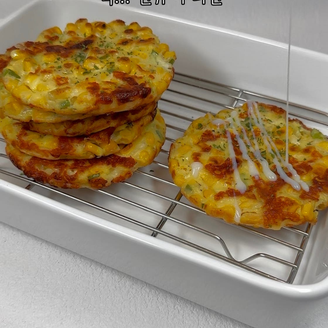 콘치즈전🌽