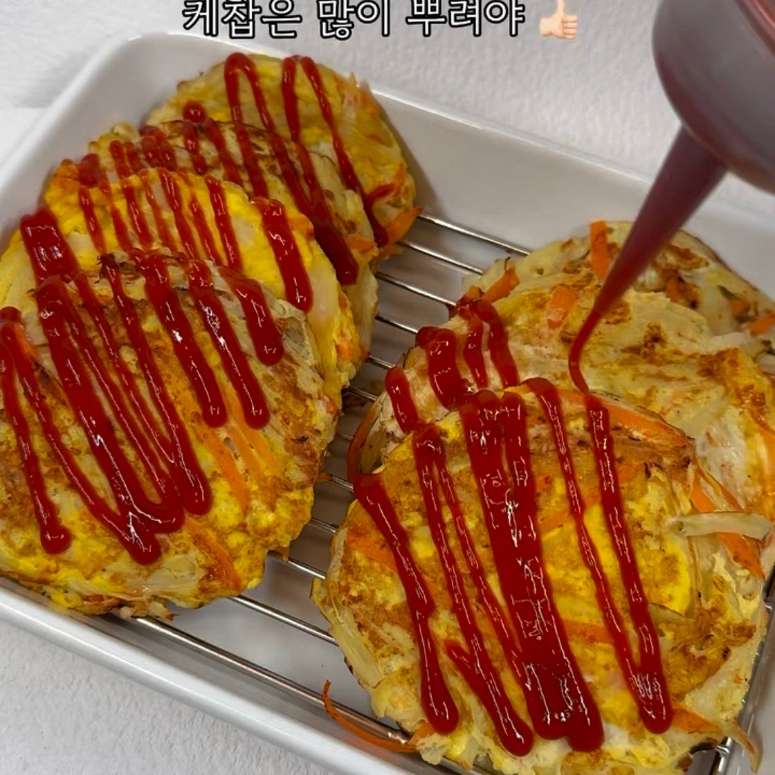 팽이버섯전