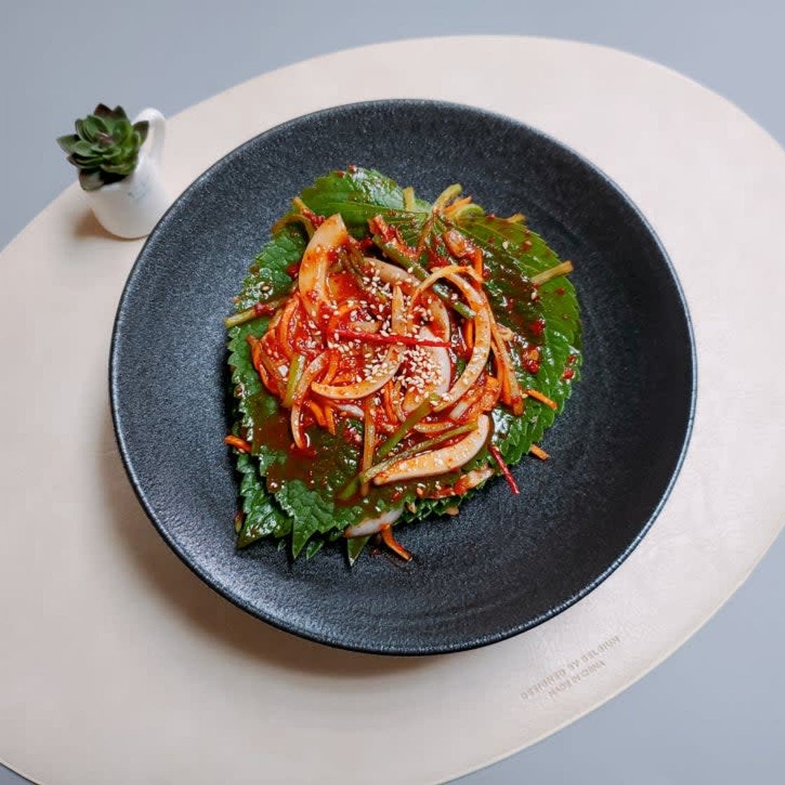 알토란 깻잎무침 깻잎김치