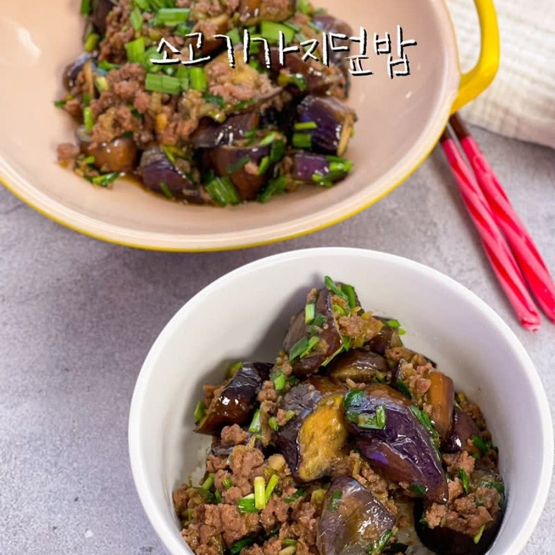 소고기 가지볶음 레시피 아이들도 좋아하는 가지요리