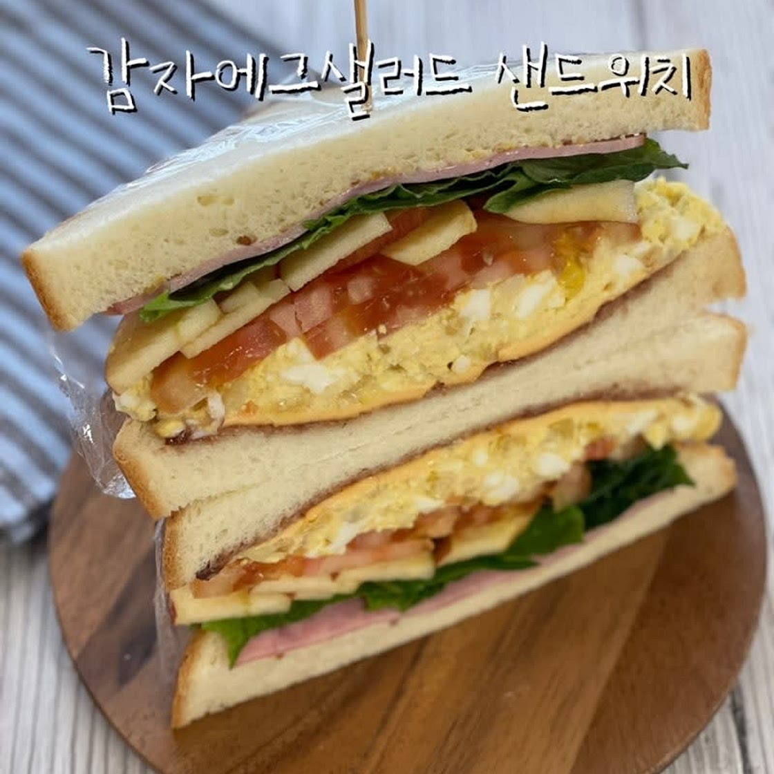 샌드위치만들기 감자에그샐러드 샌드위치 재료 소스