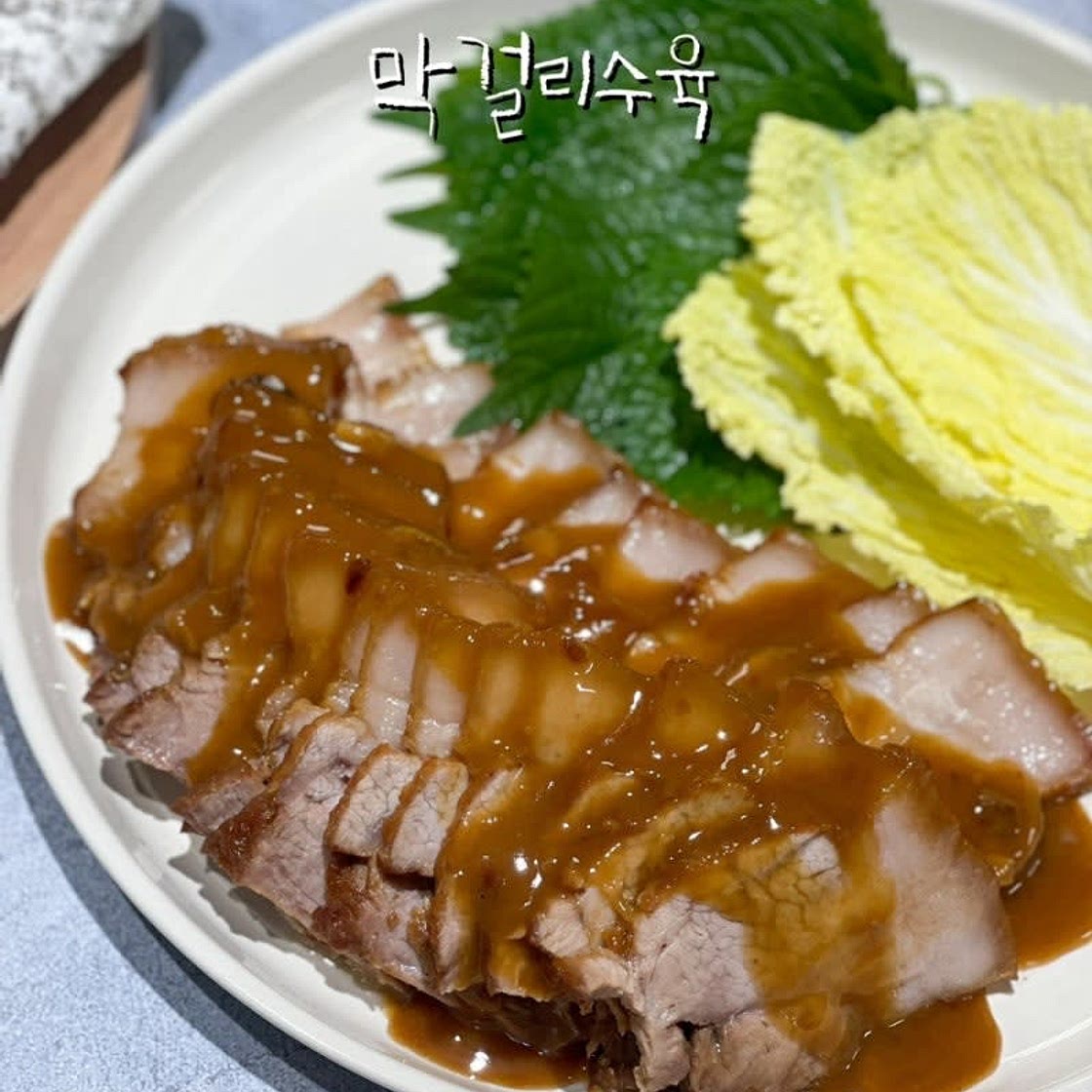 막걸리수육 만들기 앞다리살 수육 레시피 막걸리 수육 삶기